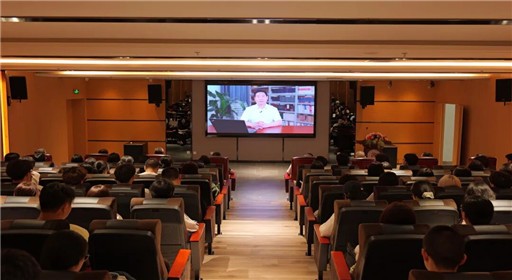 习近平文化思想大讲堂第一讲开讲！