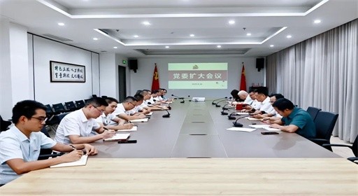 校党委理论学习中心组（扩大）学习会深入学习贯彻习近平总书记给福建农林大学全体师生的重要回信精神