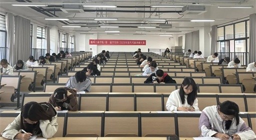 考公or考研？福工商学堂“开小灶”，助你冲刺上岸！